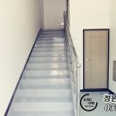 모현초등학교 앞 이미지