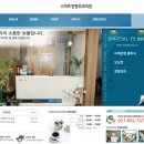 가야1동-7 이미지