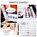 (주)나누우리 | 6월 나누우리마켓 후기3번째 이야기