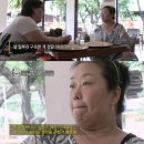 밤실 이미지