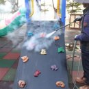 율원초교 병설유치원 이미지