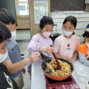 강화초등학교 이미지