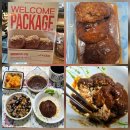 온천2동-30 | 동래가성비맛집 양식당 함박마을 동래점 웰컴패키지 함박스테이크 포장 후기