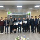 익산원예농업협동조합 이미지