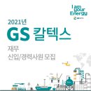 세무그룹정율