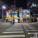 옆구리터진 김밥 | 선릉 맛집 다이어트 키토김밥 샐러드 전문점 헬키푸키