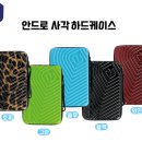 대구탁구용품점