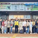 동의한방촌 이미지