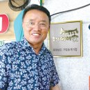 근흥상회
