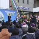 계림2동주민센터 이미지