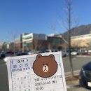 더하얀치과 이미지