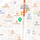 압구정퀸약국