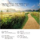 한성파트너스 - 남동구 남동대로 809 | 한성파트너스