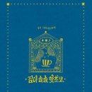 잠이솔솔 네이버블로그