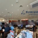 등촌샤브칼국수대장점 | [세종 조치원] 2년만에 방문한 장원갑 칼국수 방문 후기(feat. 맛도 위생도 아쉽...ㅠ)