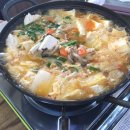 동백민속식당