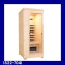 뉴대구사우나 | 가정용사우나기 추천 건식 1인사우나기계 가격비교 후기 뉴젠헤일로 전신 1인찜질방:원적외선