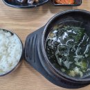 푸짐한맛집 모녀식당 티스토리