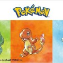 그린책 비디오 이미지