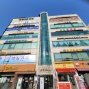 한라종합설비 이미지