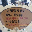 대구서화사 | 대구 서화사 붓, 벼루, 먹, 한지 등 여기서!