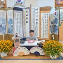 [🌸물푸레반🌸] 🇰🇷 한글날의 특별한 경험, K-Culture의 여운을 이어 『이상한 손님』 이야기 속으로 📖☁️🌈 이미지