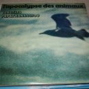 반젤리스(Vangelis) LP 이미지