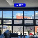 (주)케이씨엠솔루션 네이버블로그