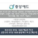 참약사 드림약국 이미지