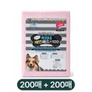 복희네