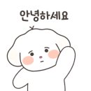 고향집연보리밥