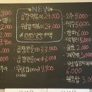 영재한우 이미지