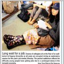 [9/6] Unsanitary reports / 아내를 짜증나게 하는 남편의 미용사(by 스탈리쉬) 이미지