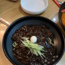금당반점 이미지
