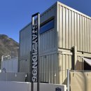 스테이 자이언 이미지