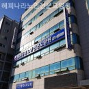 해피나라노인전문요양원 | 안양요양원 해피나라노인전문요양원 부모님요양원 선택할 때 확인해야 할 필수체크리스트