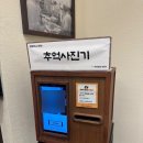 원할머니보쌈.족발 본점 이미지