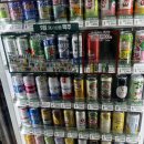 GS25백운주공점 이미지