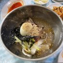 주연통삼겹 이미지