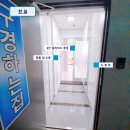 상훈휴팰리스(당동) 이미지