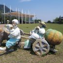 녹산수문공원 이미지