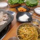 대패공원 이미지