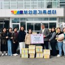 정읍지청 이미지