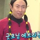 아이엠컴 이미지