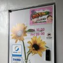 서산 문제성 피부관리 케어샵 박앤이 후기