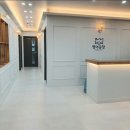 마이다스영어교습소