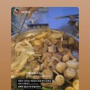 김인성의토평한우소곱창 - 성남시 분당구 대왕판교로 660 | 김인성의토평한우소곱창