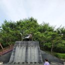 씽씽카정비 이미지