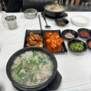 롯데리아 서천점 | 서천 삼거리순대국밥 맑은 육수 막창 순대국밥