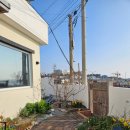 두꺼비민박 | 나만 알고픈 숙소 포항 &#34;금두꺼비 민박&#34;